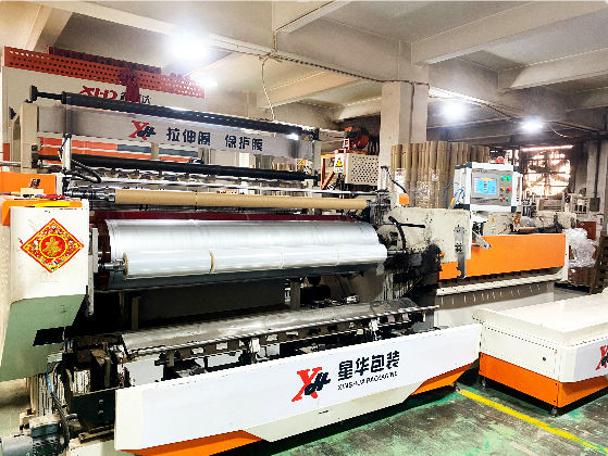 Xinghua Packaging: What’s its  stretch film output？